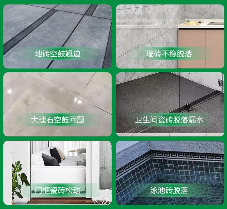 咸阳市瓷砖空鼓维修公司分享下旧房翻新时，原瓷砖基层处理不到位可能会导致的问题